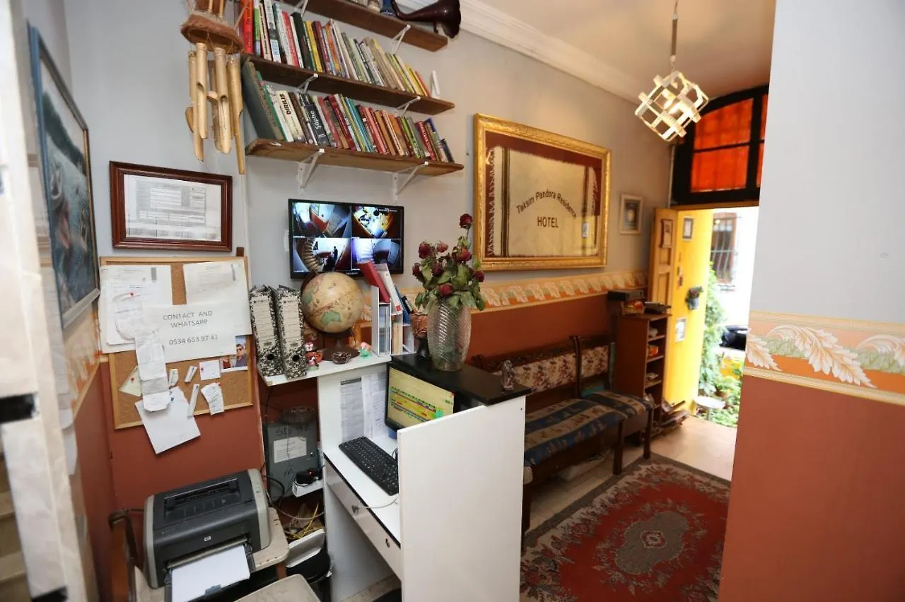 Aparthotel Taksim Pandora Residence Provincia di Provincia di Istanbul